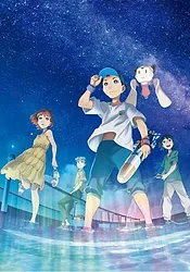 Zzzzz 1661887449e9b3ef28da1b425f58b77a03b7765ac9resultpng — Fall Anime 2022 option 91
