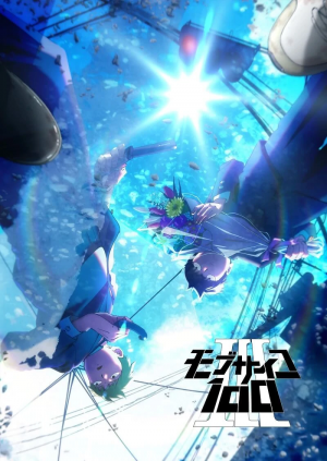Zzzzz 1661903578ezgifcom Gif Makerpng — Fall Anime 2022 option 96