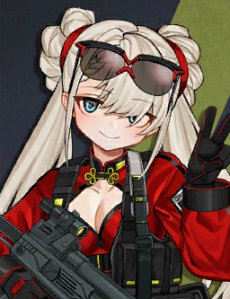 Zzzzz 1662864414cf05spng — Girls Frontline Raifu Tierlist KC's version Sep 10, 2022 option 49