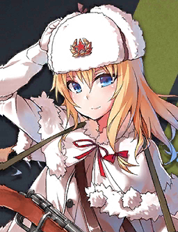 Zzzzz 1662864473mosin Nagantspng — Girls Frontline Raifu Tierlist KC's version Sep 10, 2022 option 214