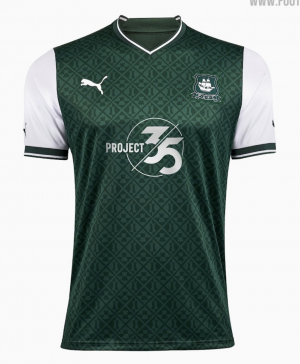 7e1a8381 9eb5 4446 A262 8a95e730c753jpeg — All 92 English Football Kits 22/23 option 30