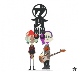 544px S2banddiss Pairjpg — splatoon 3 bands tierlist option 15