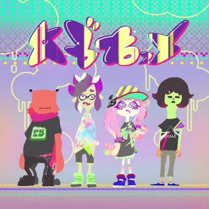 Sbandchirpychipsjpg — splatoon 3 bands tierlist option 19
