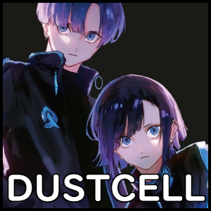 10dustcelltierpng — Kamitsubaki Tier List option 1