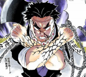 Gyomei Markjpg — kimetsu no yaiba power levels (anime-manga) option 15