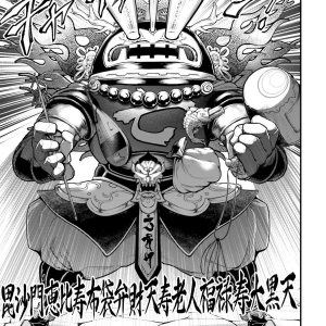 084jpg — All of the characters so far in Record of Ragnarok option 82
