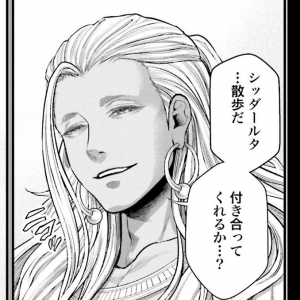 089jpg — All of the characters so far in Record of Ragnarok option 87