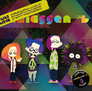 1 Squid Squad — Splatoon Bands and Albums (Including Jukebox Art) option 1