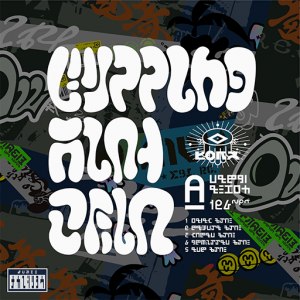 29 Seven Seas Crew — Splatoon Bands and Albums (Including Jukebox Art) option 22