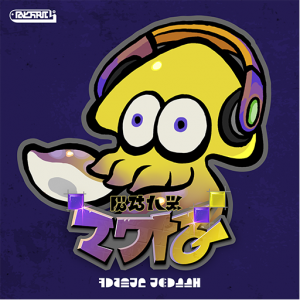 31 Ancho V Games — Splatoon Bands and Albums (Including Jukebox Art) option 25