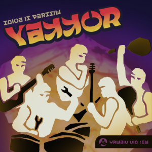 35 Mimicry — Splatoon Bands and Albums (Including Jukebox Art) option 29
