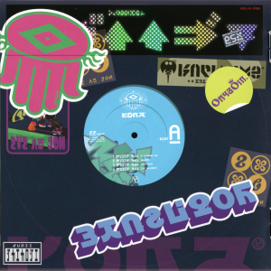 4 Dj Lee Fish — Splatoon Bands and Albums (Including Jukebox Art) option 34