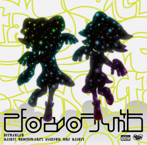 8 Squid Sisters 1 — Splatoon Bands and Albums (Including Jukebox Art) option 41