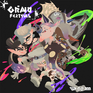 Zzzzz 172834065257 Now Or Never Seven — Splatoon Bands and Albums (Including Jukebox Art) option 57
