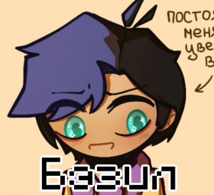 Zzzzz 1664911215png — Artshield Tier option 4