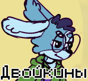 Zzzzz 1664911234png — Artshield Tier option 6