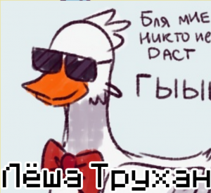 Zzzzz 1664911439png — Artshield Tier option 10