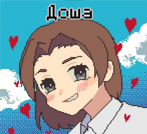 Zzzzz 1664965770png — Artshield Tier option 17