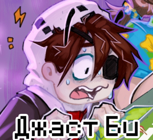 Zzzzz 1664966308png — Artshield Tier option 21