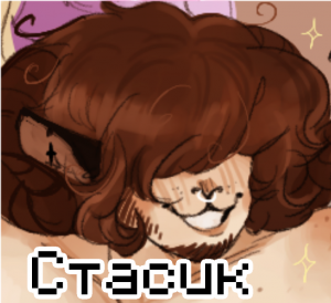 Zzzzz 1664966901png — Artshield Tier option 22