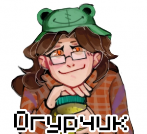 Zzzzz 1664966922png — Artshield Tier option 24
