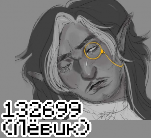 Zzzzz 1664981543png — Artshield Tier option 32
