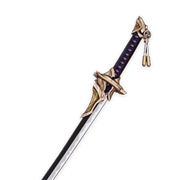 Amenomakageuchipng — Genshin Impact - Complete Weapon Tier List(3.1) option 3