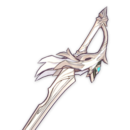 Aquilafavoniapng — Genshin Impact - Complete Weapon Tier List(3.1) option 6
