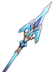 Calamity Quellerpng — Genshin Impact - Complete Weapon Tier List(3.1) option 13
