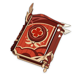 Dodocotalespng — Genshin Impact - Complete Weapon Tier List(3.1) option 17
