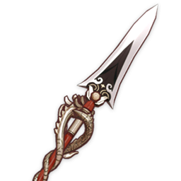 Dragonsbanepng — Genshin Impact - Complete Weapon Tier List(3.1) option 18