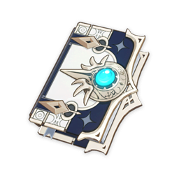 Favoniuscodexpng — Genshin Impact - Complete Weapon Tier List(3.1) option 23