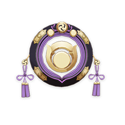 Hakushinringpng — Genshin Impact - Complete Weapon Tier List(3.1) option 35