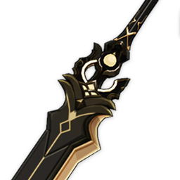 Prototypearchaicpng — Genshin Impact - Complete Weapon Tier List(3.1) option 56
