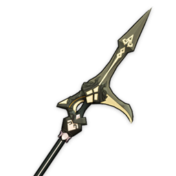 Prototypestarglitterpng — Genshin Impact - Complete Weapon Tier List(3.1) option 59