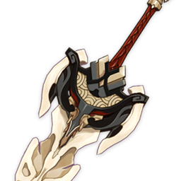 Serpentspinepng — Genshin Impact - Complete Weapon Tier List(3.1) option 72