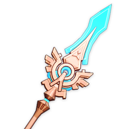 Skyward Spinepng — Genshin Impact - Complete Weapon Tier List(3.1) option 74