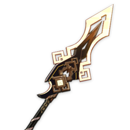 Vortexvanquisherpng — Genshin Impact - Complete Weapon Tier List(3.1) option 95