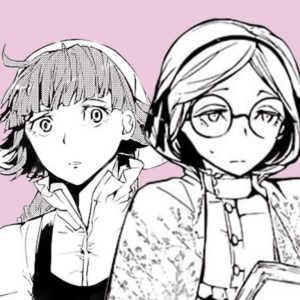 4269455b C486 47f7 B362 E367ef1d7d3bpng — Ultimate Bungou Stray Dogs Ships option 8