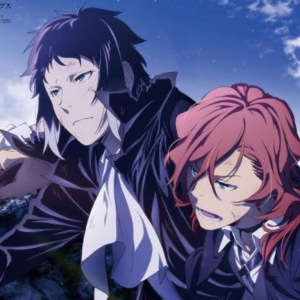 8b55c70e 5850 4bff A8be D23036bb368cpng — Ultimate Bungou Stray Dogs Ships option 20