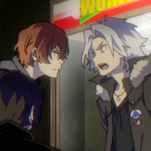 979710be Ed04 46bd 8c08 1e0c8bf8133fpng — Ultimate Bungou Stray Dogs Ships option 23