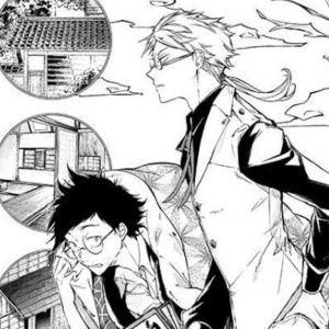 9c1bb3a0 95f2 42e6 9a35 212749cc704dpng — Ultimate Bungou Stray Dogs Ships option 27