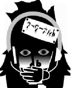 Scari 19 — Orin Ayo Characters option 1