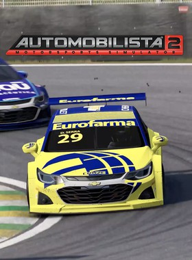 Automobilista 2280x380jpg — Is it a Sim or is it an Arcade game option 21