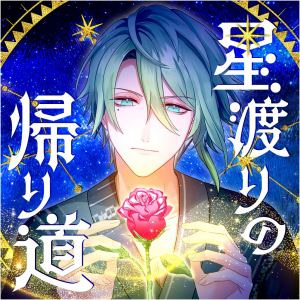 Zzzzz 171981605620240701084024 — Blackstar Theater Starless Songs (updated: 24 Sep 2024) option 165