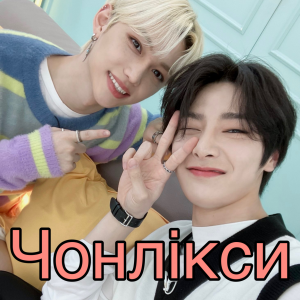 61e5b49b A66f 4d3c B0ca 37129348d1cejpeg — skz ships option 10