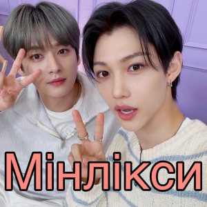 85e87f98 F18b 403c B8ec 40e625a36d1ajpeg — skz ships option 13