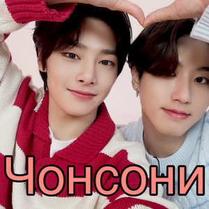 Dde77d1d 1d46 4b62 B99b 48cfcf0e06d8jpeg — skz ships option 21