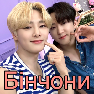 F45df92e 5127 40ba 8779 D823e037de59jpeg — skz ships option 26