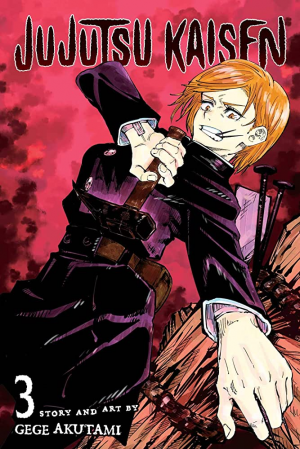Jujutsu Kaisen Volume Cover Tierlist 1-23 — option 18